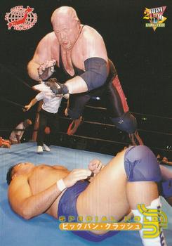 2000 BBM Limited All Japan Pro Wrestling #53 Big Van Vader Front
