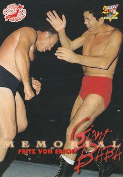 2000 BBM Limited All Japan Pro Wrestling #72 Fritz Von Erich Front