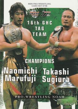 2007-08 BBM Pro-Wrestling Noah #34 Naomichi Marufuji / Takashi Sugiura Front