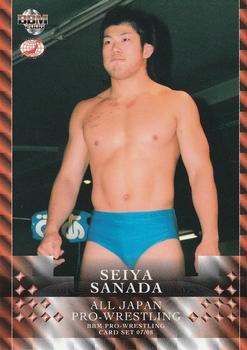 2007-08 BBM All Japan Pro Wrestling #10 Seiya Sanada Front