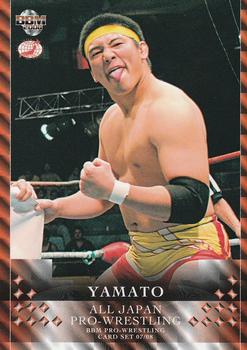 2007-08 BBM All Japan Pro Wrestling #12 Yamato Front
