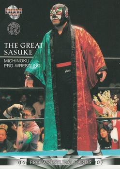 2006-07 BBM Pro Wrestling #034 The Great Sasuke Front