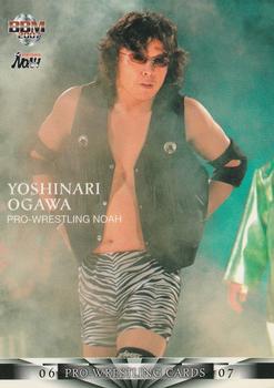 2006-07 BBM Pro Wrestling #090 Yoshinari Ogawa Front