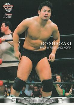 2006-07 BBM Pro Wrestling #109 Go Shiozaki Front