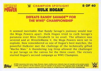 2015 Topps WWE - Hulk Hogan Tribute #8 Defeats Randy Savage for the WWE Championship Back