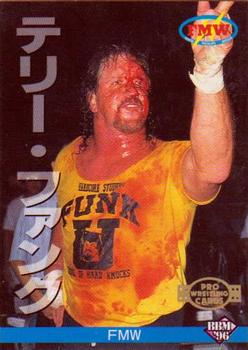 1996 BBM Pro Wrestling #92 Terry Funk Front