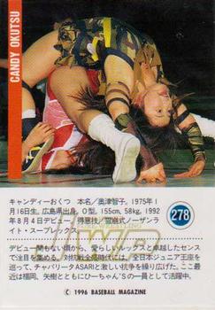 1996 BBM Pro Wrestling #278 Candy Okutsu Back