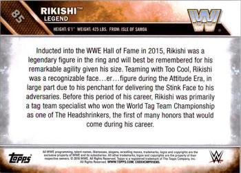 2016 Topps WWE - Bronze #85 Rikishi Back