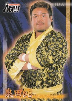 2001 Sakurado Pro Wrestling NOAH #11 Jun Izumida Front