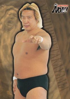 2001 Sakurado Pro Wrestling NOAH #32 Yoshihiro Takayama Front
