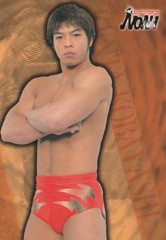 2001 Sakurado Pro Wrestling NOAH #49 Kenta Kobayashi Front