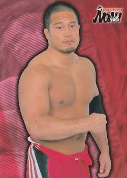 2001 Sakurado Pro Wrestling NOAH #50 Takashi Sugiura Front