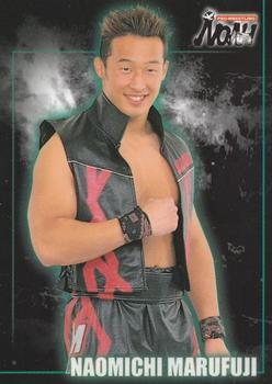 2001 Sakurado Pro Wrestling NOAH #82 Naomichi Marufuji Front