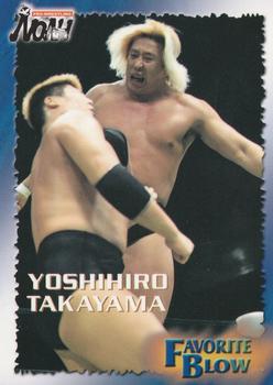 2001 Sakurado Pro Wrestling NOAH #117 Yoshihiro Takayama Front