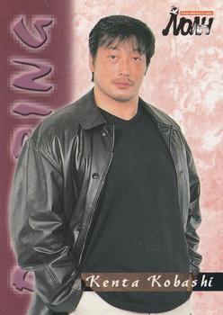 2001 Sakurado Pro Wrestling NOAH #122 Kenta Kobashi Front