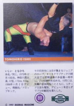 1997 BBM Pro Wrestling #89 Tomohiro Ishii Back