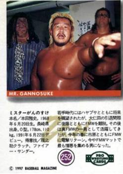 1997 BBM Pro Wrestling #252 Mr. Gannosuke Back