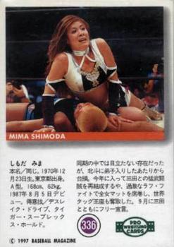 1997 BBM Pro Wrestling #336 Mima Shimoda Back