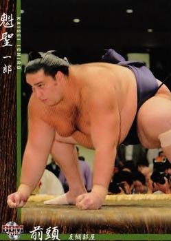 2016 BBM Sumo #24 Kaisei Ichiro Front