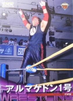 1999 BBM Pro Wrestling #56 Armageddon 1 Front