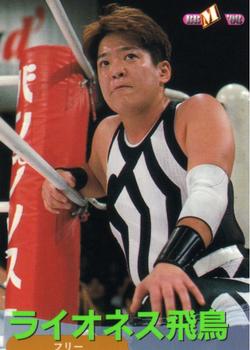 1998 BBM Pro Wrestling #303 Lioness Asuka Front
