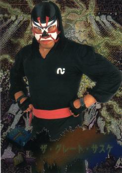 1998 BBM Sparkling Fighters #51 The Great Sasuke Front