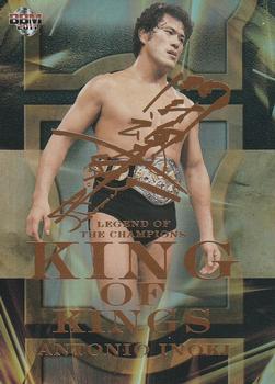 2011 BBM Legend of the Champions - King Of Kings #KOK1 Antonio Inoki Front