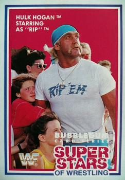 1989-90 Market Scene WWF Superstars of Wrestling Series 3 #4 Hulk Hogan Starring as 