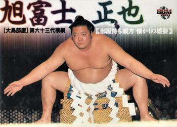 2003 BBM Sumo #138 Asahifuji Seiya Front