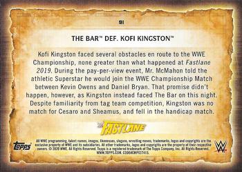 2020 Topps Road to WrestleMania #91 The Bar Def. Kofi Kingston Back
