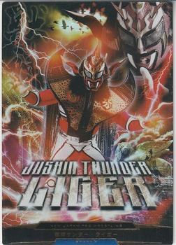 2015 Bushiroad King Of Pro Wrestling Series 15 Strong Style Special #BT15-002-RRR Jushin Thunder Liger Front