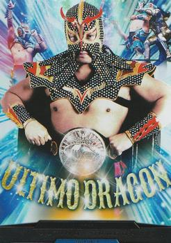 2016 Bushiroad King Of Pro Wrestling Series 18 Best Of The Super Jr. XXIII #BT18-001-RRR Ultimo Dragon Front