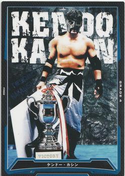 2016 Bushiroad King Of Pro Wrestling Series 18 Best Of The Super Jr. XXIII #BT18-024-R Kendo Kashin Front