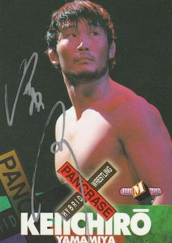 1998 Pancrase Hybrid Wrestling - Autographs #6 Keiichiro Yamamiya Front