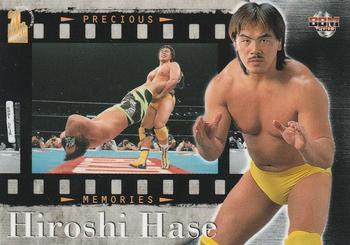 2003 BBM Weekly Pro Wrestling 20th Anniversary #19 Hiroshi Hase Front