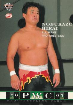2005 BBM Pro Wrestling #46 Nobukazu Hirai Front