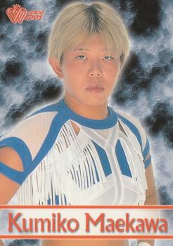 2001 All Japan Woman's Wrestling Sakurado Zenjo Vol. 2 #5 Kumiko Maekawa Front