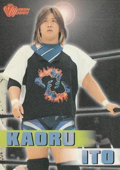 2001 All Japan Woman's Wrestling Sakurado Zenjo Vol. 2 #19 Kaoru Ito Front