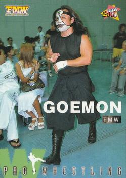 2000 BBM Pro Wrestling #53 Goemon Front