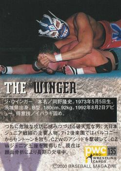 2000 BBM Pro Wrestling #135 The Winger Back