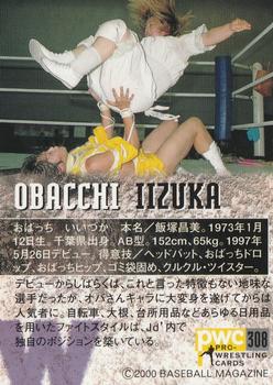 2000 BBM Pro Wrestling #308 Obacchi Iizuka Back