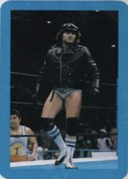 1982-83 BBM Wrestling Magazine (Japanese) #NNO Adrian Adonis Front