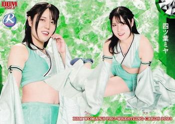 2023 BBM Women's Pro Wrestling #132 Miya Yotsuba Front