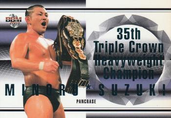 2006-07 BBM Pro Wrestling - Champions #C4 Minoru Suzuki Front