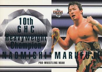 2006-07 BBM Pro Wrestling - Champions #C6 Naomichi Marufuji Front