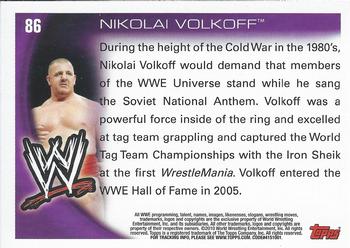 2010 Topps WWE #86 Nikolai Volkoff  Back