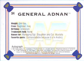 1991 Classic WWF Superstars #34 General Adnan  Back