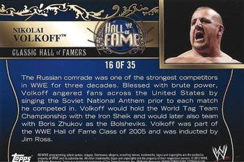 2012 Topps WWE - Classic Hall of Famers #16 Nikolai Volkoff  Back