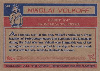 2012 Topps Heritage WWE #94 Nikolai Volkoff Back