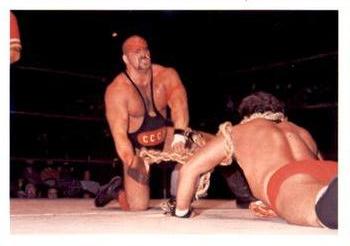 1988 Wonderama NWA #292 Nikita Koloff Front